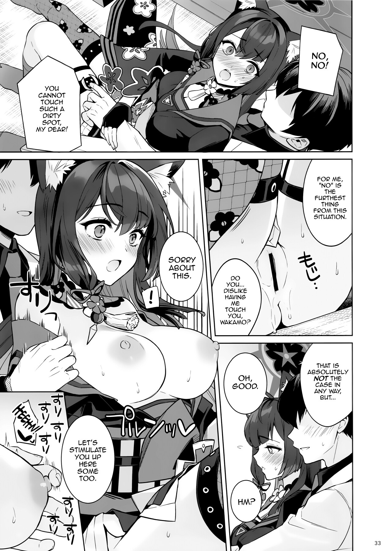 Hentai Manga Comic-Pure♥Lovestruck♥Fox in Heat-Read-30